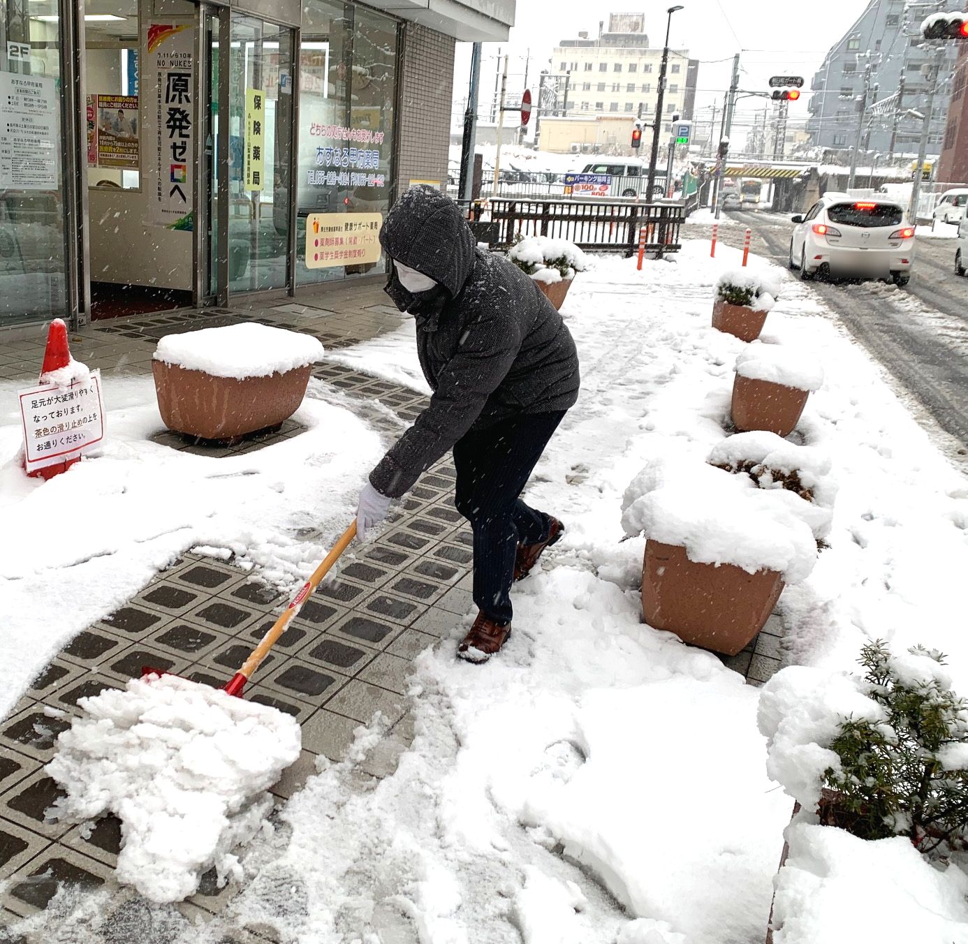 山梨県内、大雪です‼