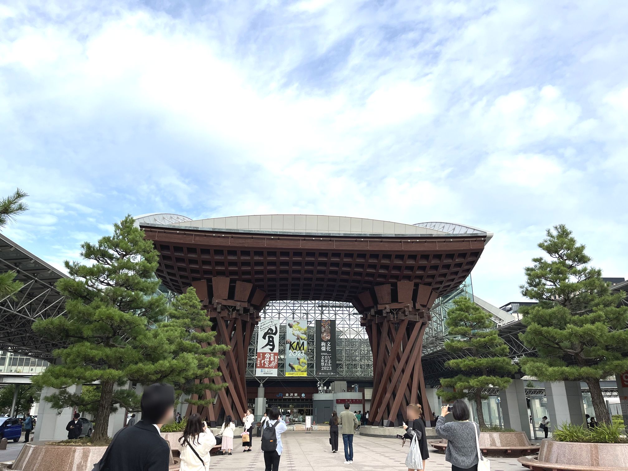 学術大会in石川に行ってきました!