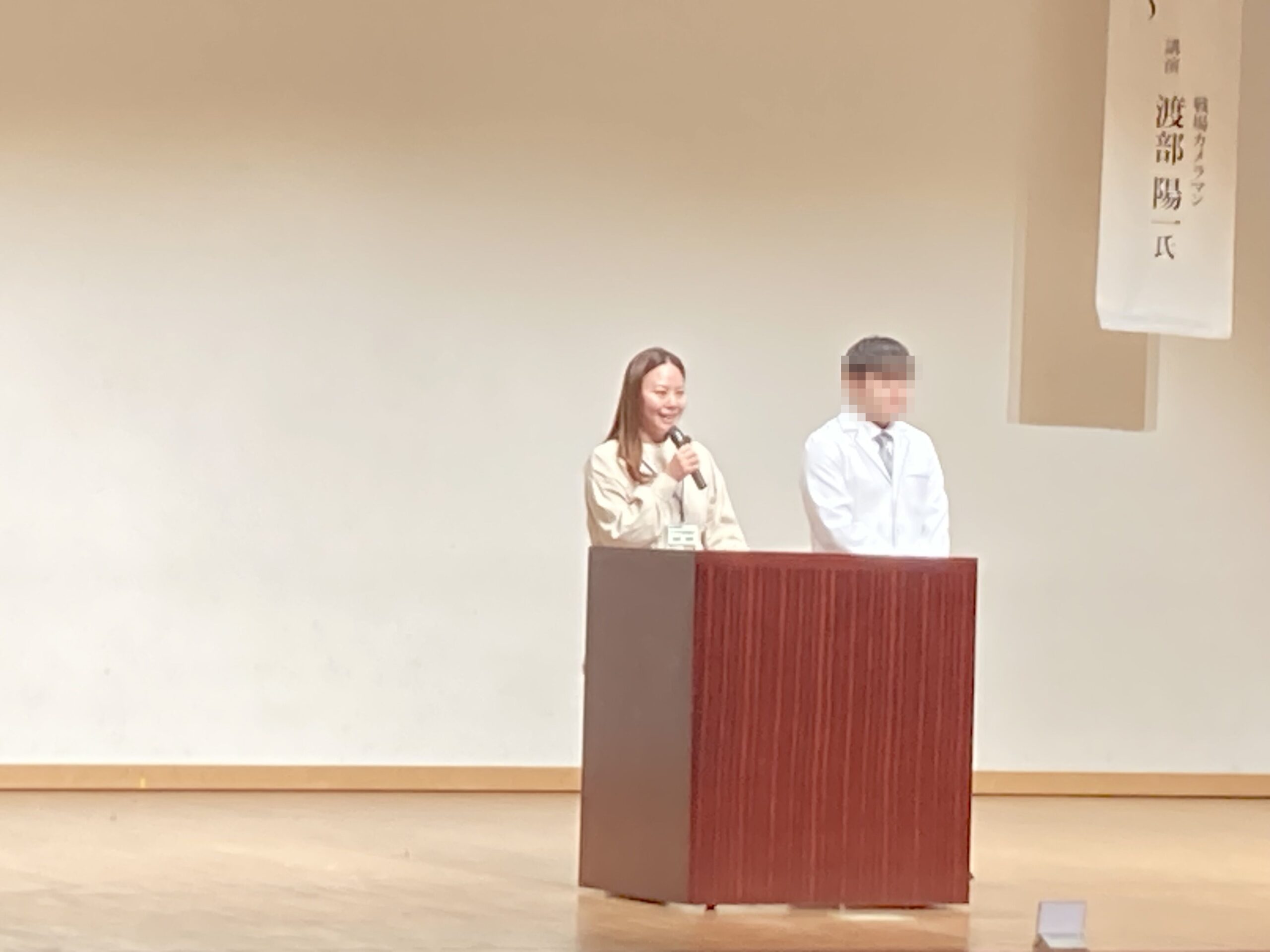 峡北薬剤師会・健康講演会に参加してきました!