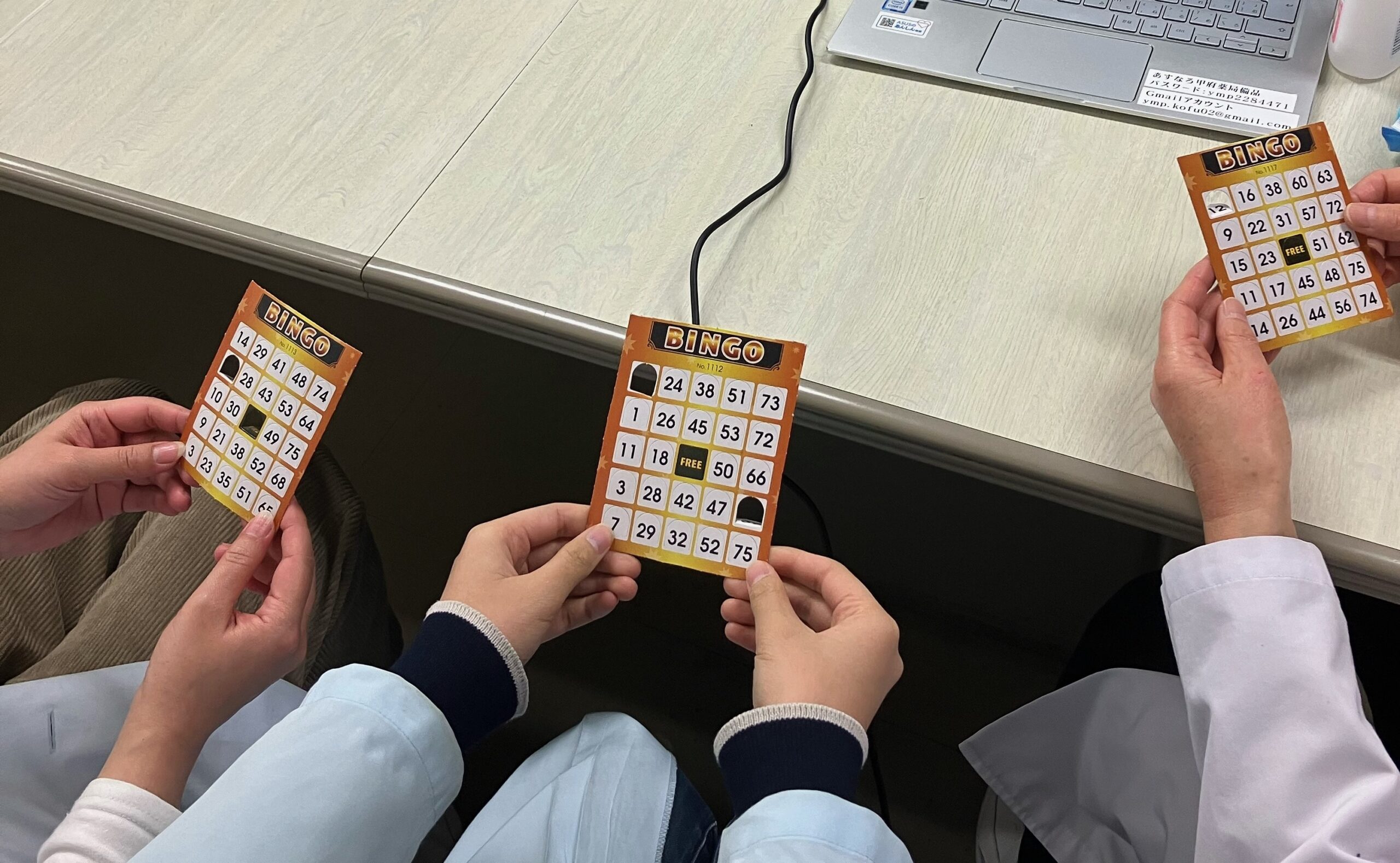 【福利厚生企画】ビンゴ大会!!