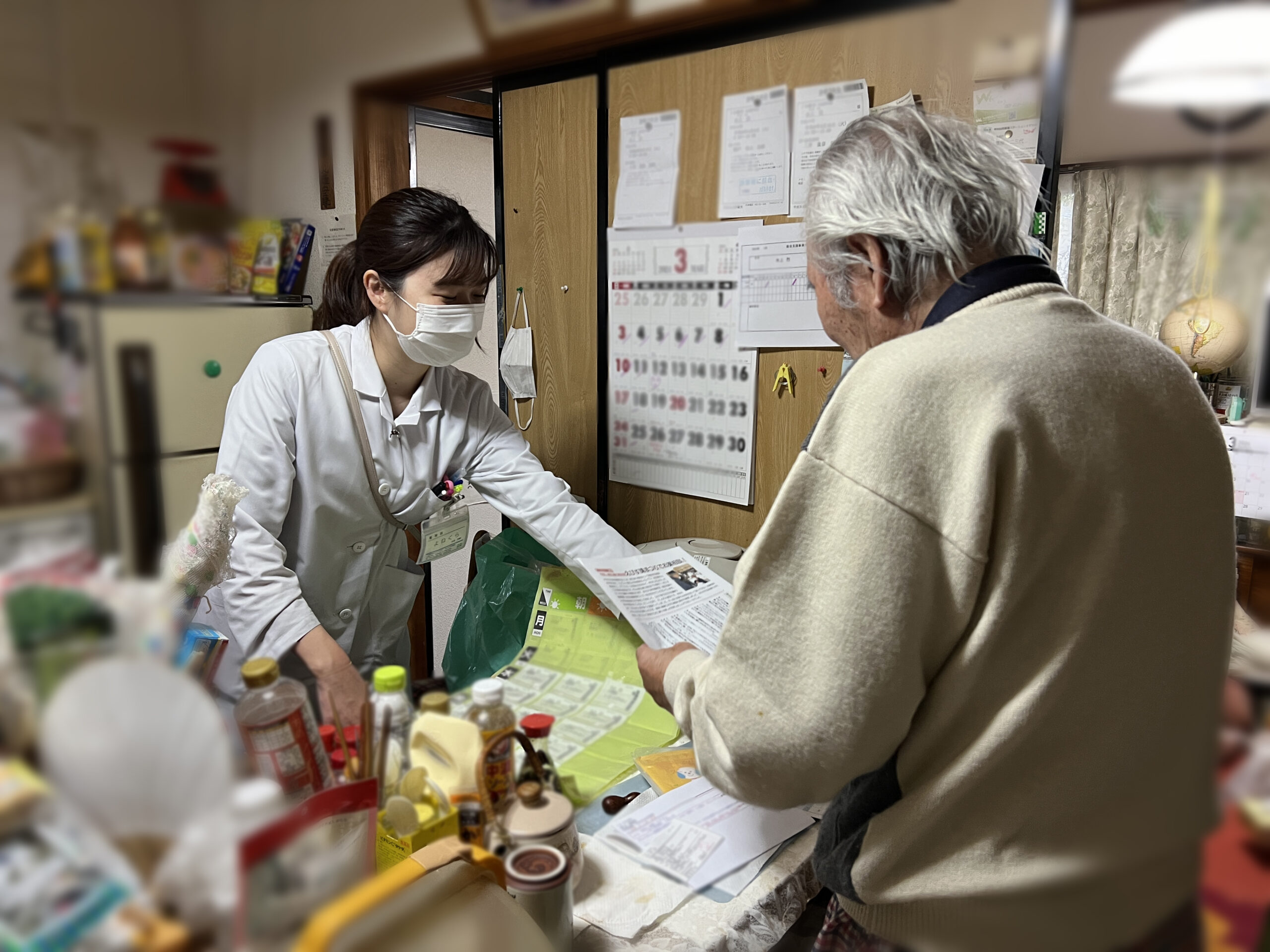 お家での「お薬の困りごと」ありませんか?