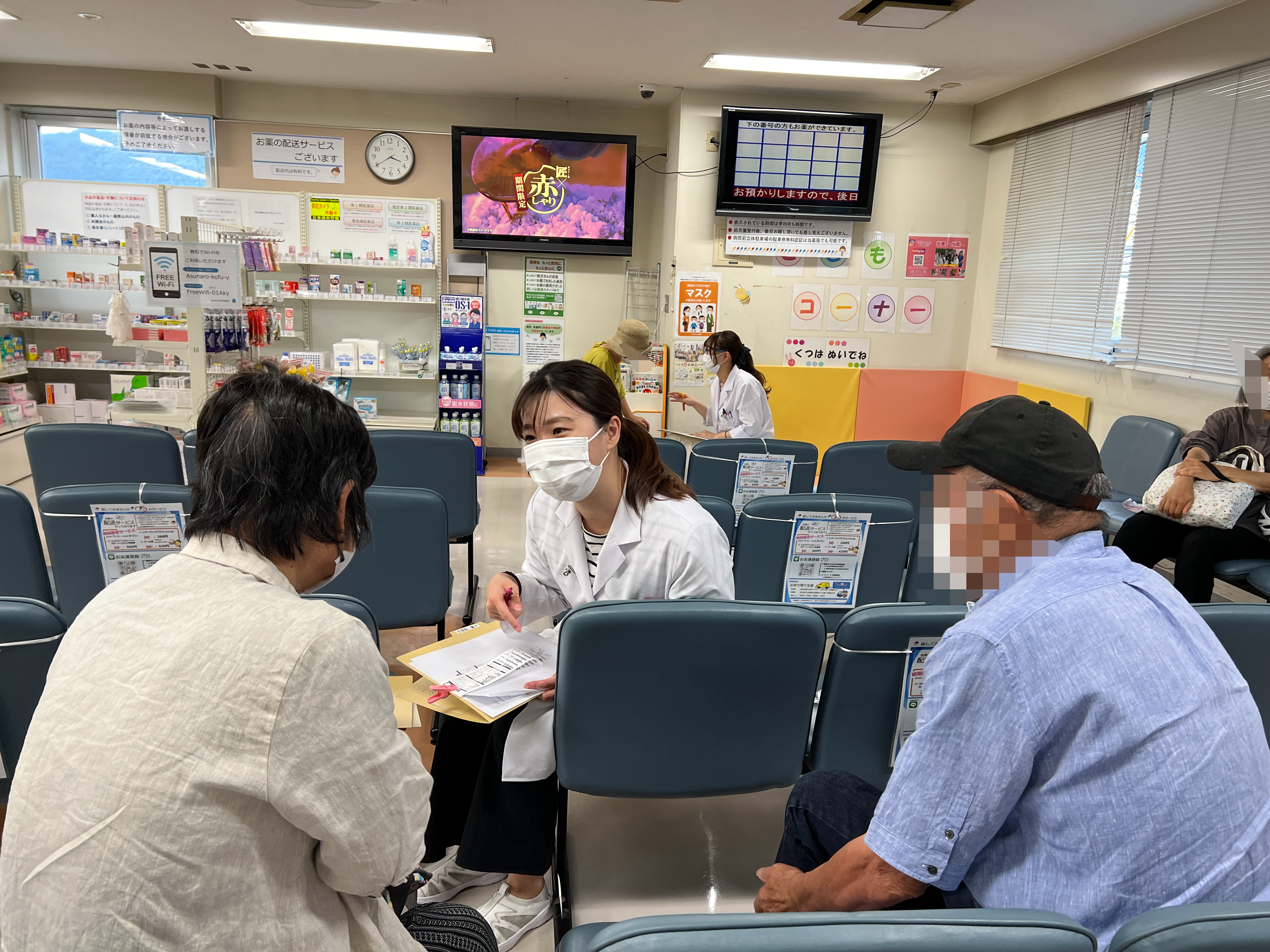 体組成計測定で健康相談会 inあすなろ甲府薬局