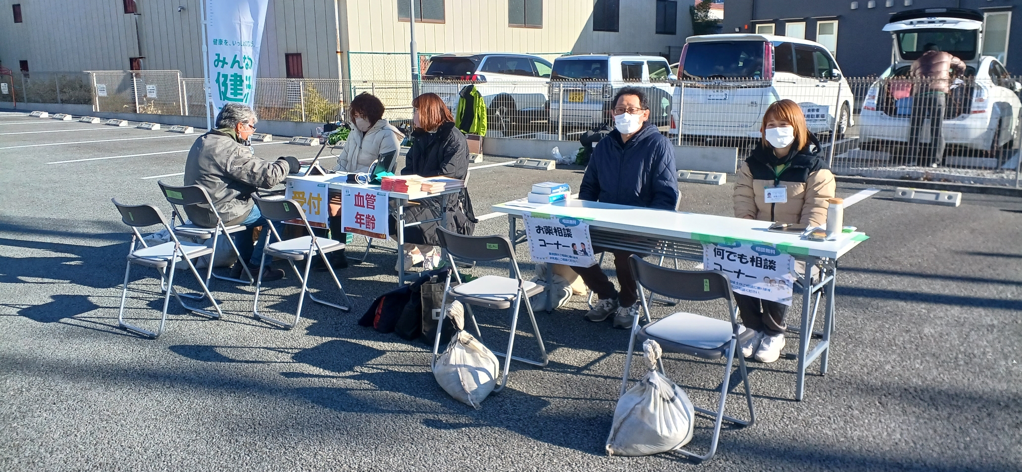 いけだマルシェに参加してきました!