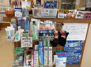日用品の販売もしています♪